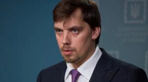 У Зеленского хотят продать госбанки