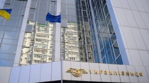 Укрзализныця поставила ультиматум Кабмину