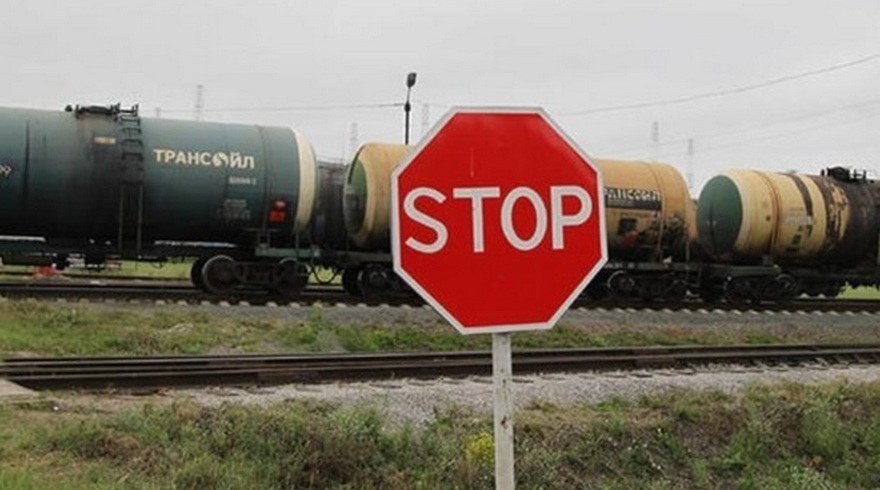 Таможня