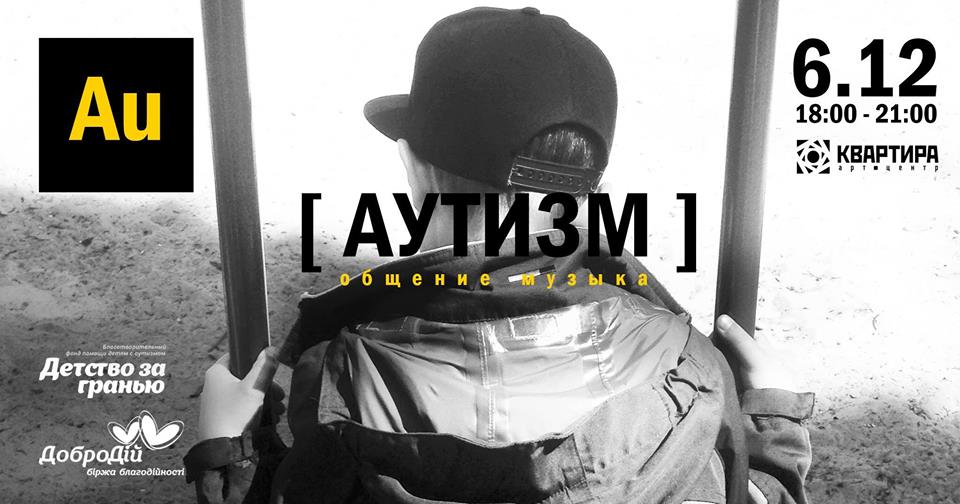 23754943_1265791820233092_8007610443424565674_n