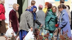 Две трети пенсионеров получают пенсию ниже средней