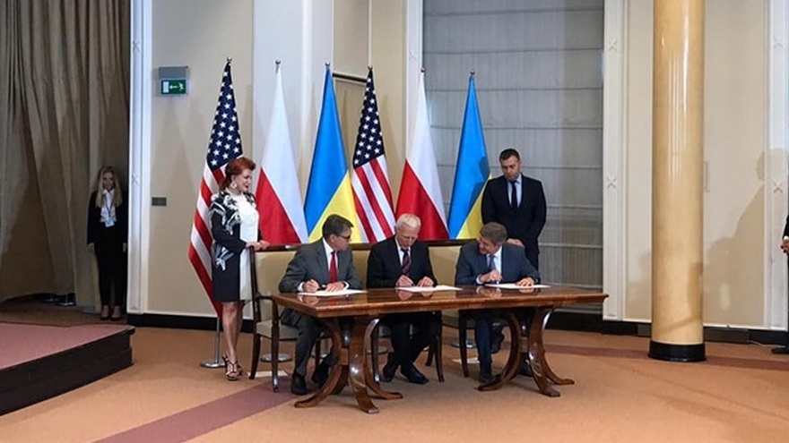 Подписание меморандума