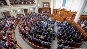 Рада отменила депутатскую неприкосновенность