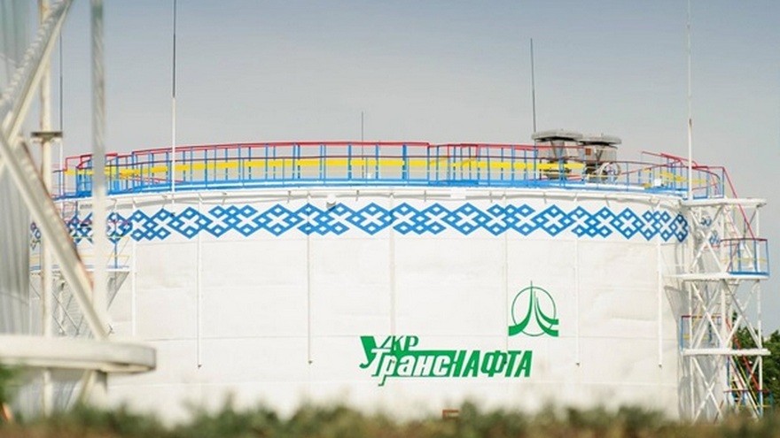 Укртранснафта