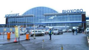 Автобусы из Лефортово прибыли в аэропорт Внуково