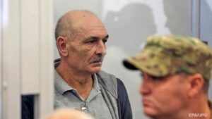 В РФ отреагировали на требование выдачи Цемаха