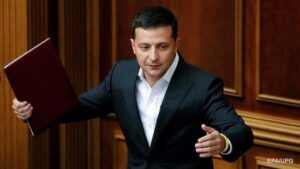 Закон об импичменте. Почему не будет работать