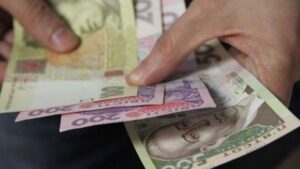 Бюджет-2020: минимальная зарплата на 550 грн выше
