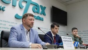 Корниенко рассказал о реформе децентрализации
