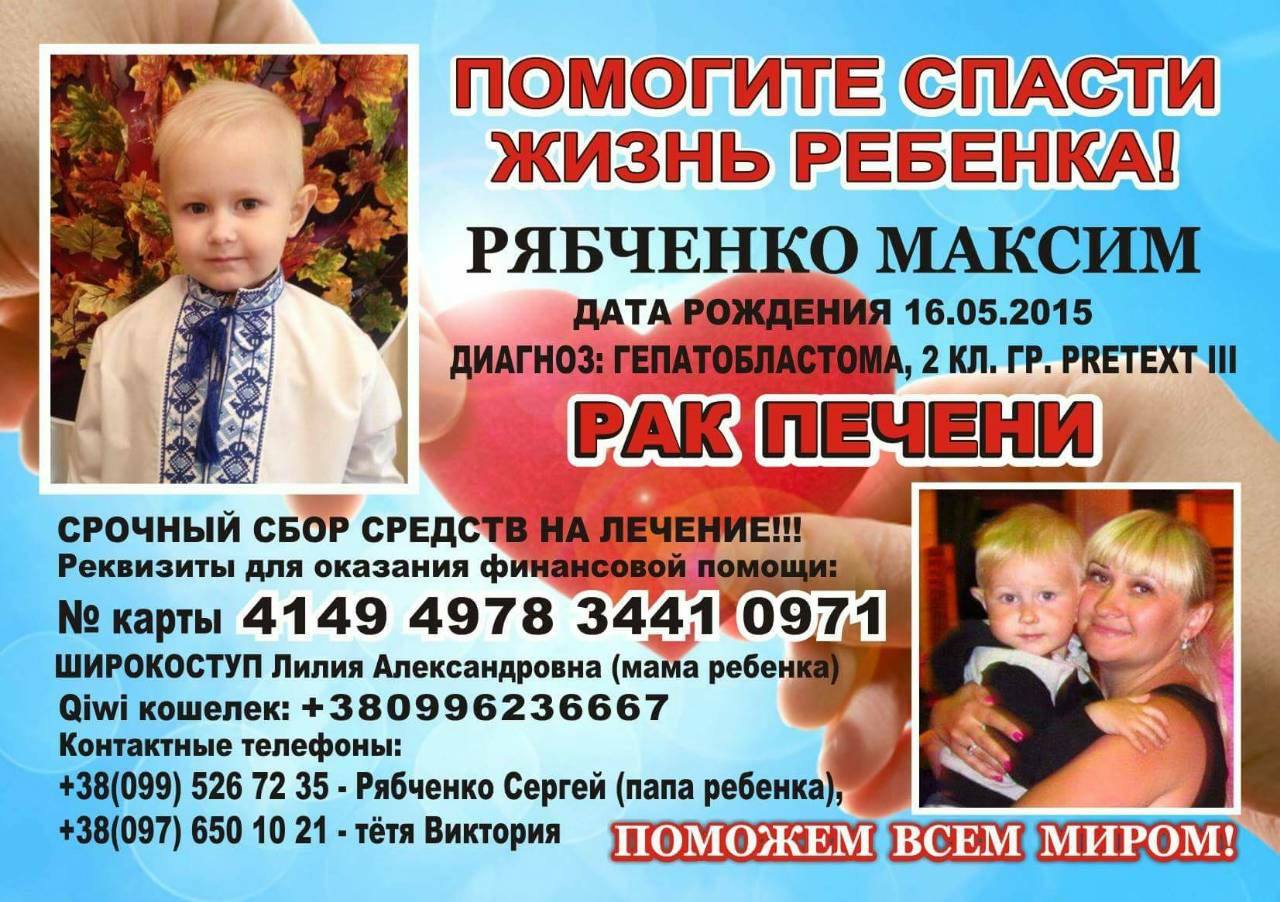 24008069_170149553577175_652963407_o