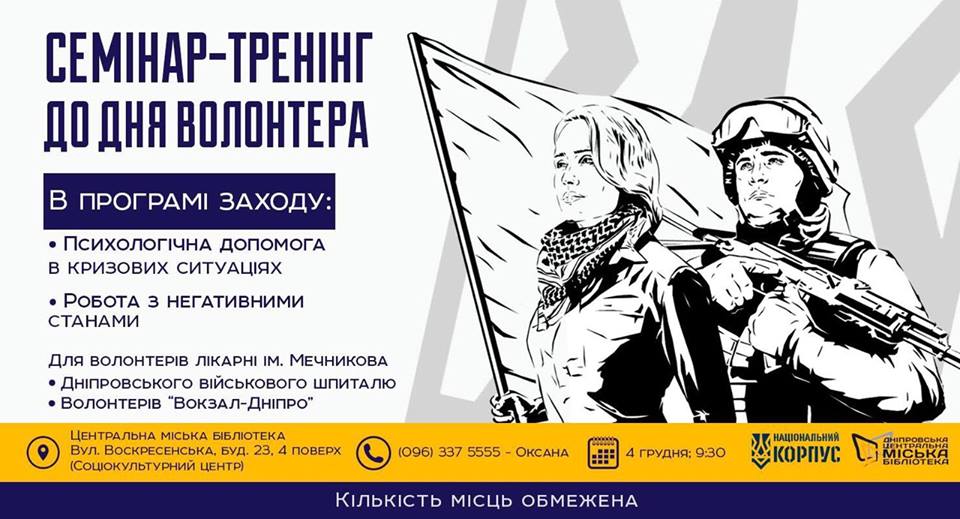 24131370_1469488023167391_284131086859309404_n