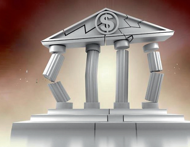 банк банкрот