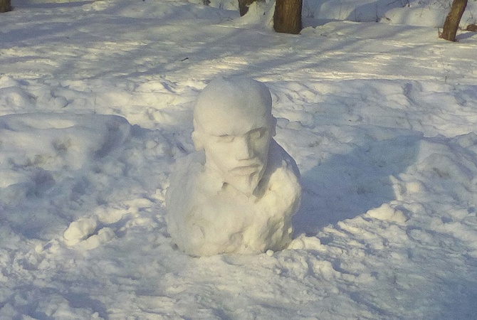 ленин