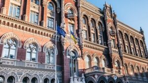 В Нацбанке рассказали, когда украинская экономика выйдет из кризиса