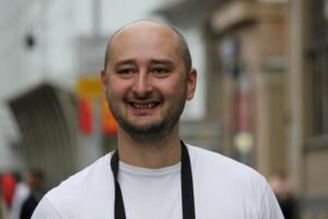 аркадий бабчекно