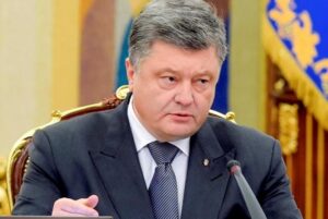 Президент Украины