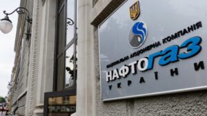 Нафтогаз получит лицензию на торговлю электричеством