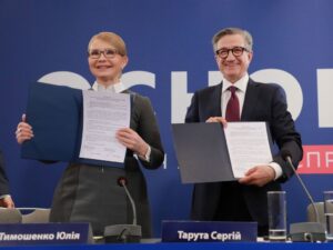Тарута поддержал Тимошенко на выборах-2019