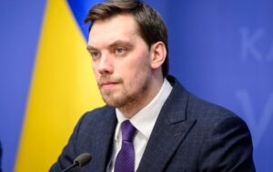 “Классический бюджет проедания”: Гончарук о госбюджете-2021