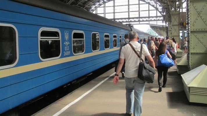 вагон