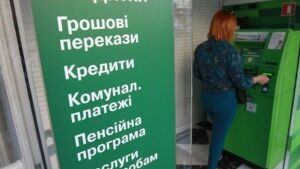 Банкам запретили штрафовать за просрочку платежей во время карантина