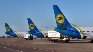 МАУ закрыла продажу билетов