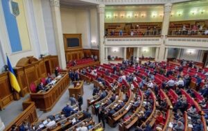 Нардепам запретили брать на работу родственников