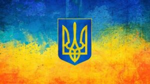 Рада объявила конкурс на большой герб Украины