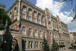 Депутаты хотят упростить слияние банков