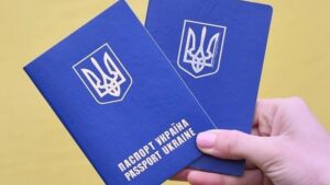 Украина оказалась на 11 месте в мире по силе паспорта