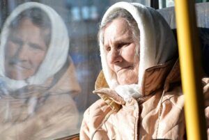 пенсионер