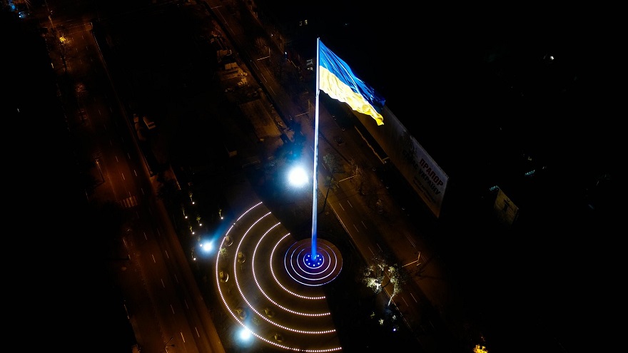 ГОЛИК