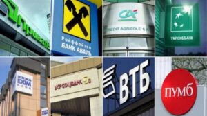 Банки смогут самовольно закрывать счета украинцев