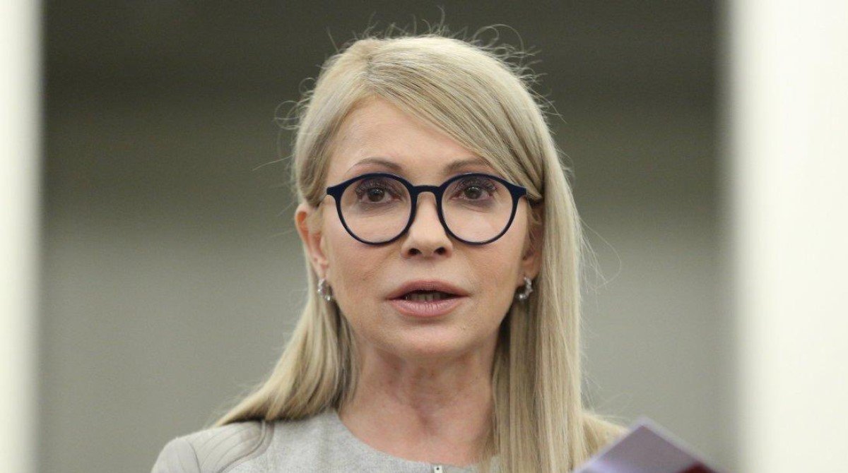 Тимошенко