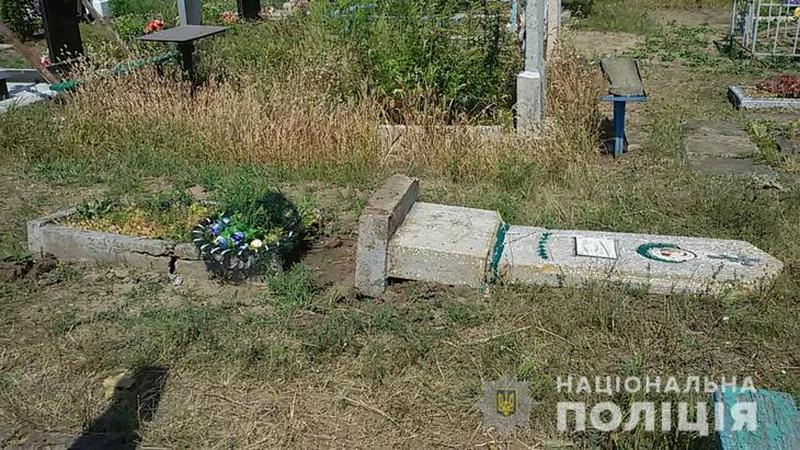 фото полиции