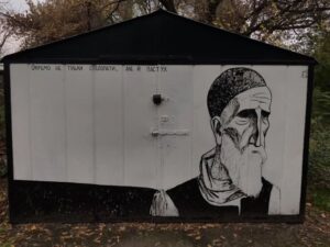 рисунок