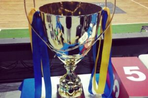 Кубок Украины по баскетболу