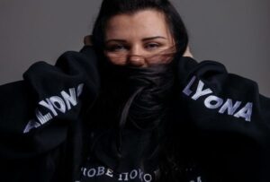 Alyona Alyona