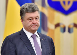 Порошенко