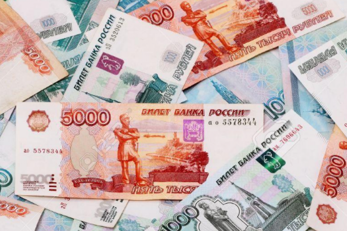 рубли