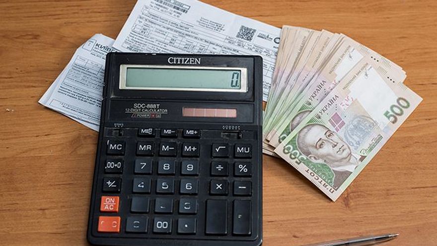Правительство отменило ограничение монетизации льгот на коммунальные услуги