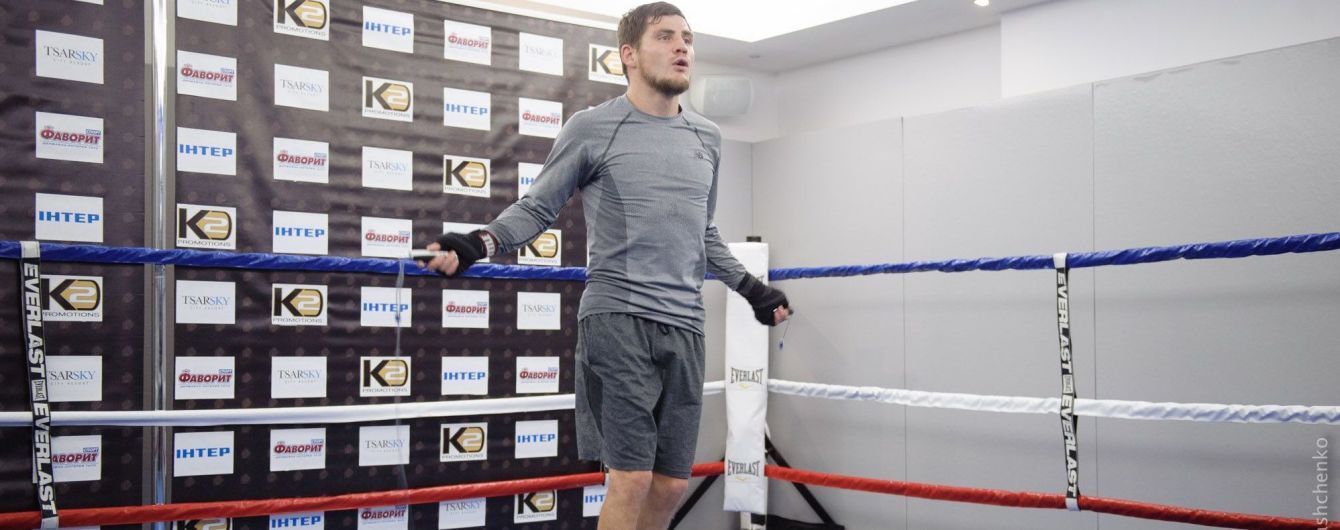 Денис Беринчик