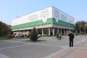 укроп