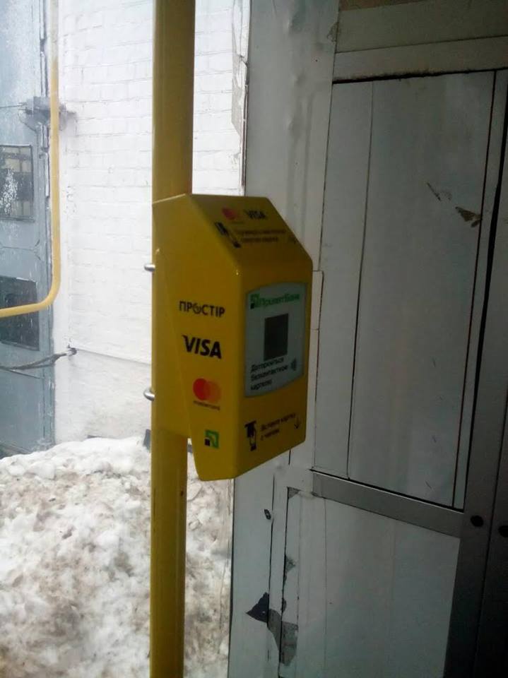 27332724_10215434219627398_377823604968465446_n