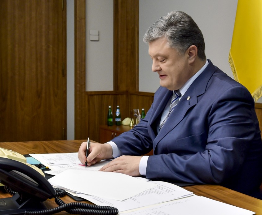 Петр Порошенко