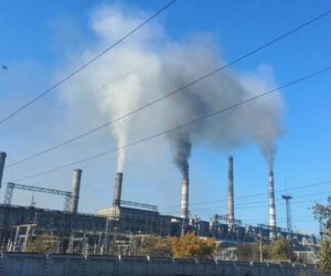 Приднепровская ТЭС