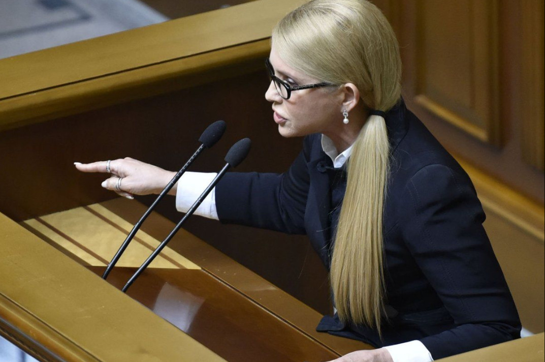 Тимошенко