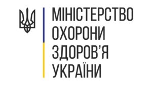 COVID-19: в МОЗ готовятся к сортировке пациентов