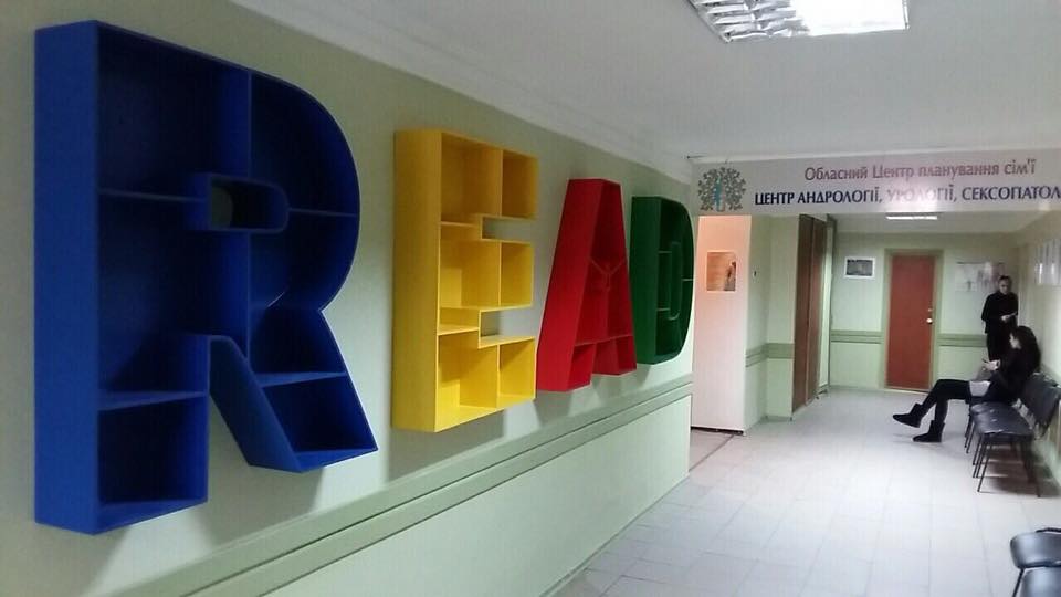 буккросинг