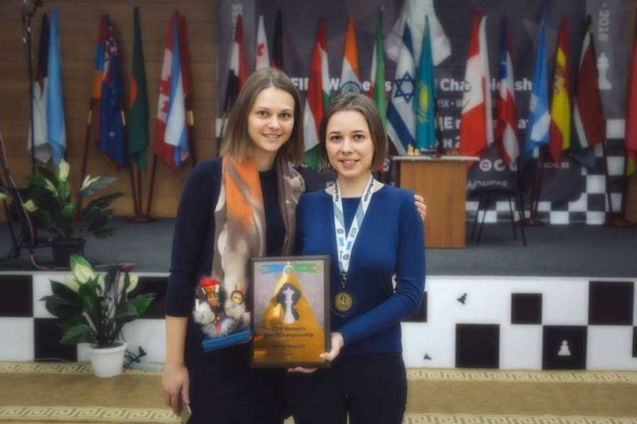 Мария Музычук